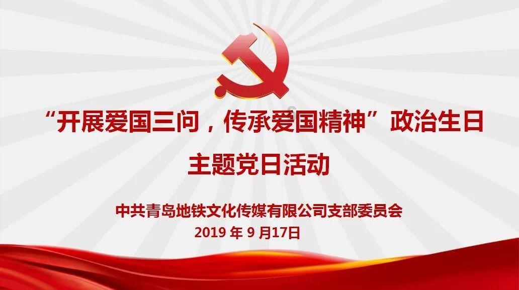 专业问答平台男人在自己家和老婆在一起自在还是在父母家里自在?-全面解答您的问题